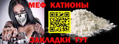 крисы Дубна