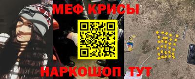 мдма Донецк