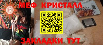 крисы Дубна