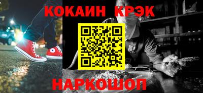 крисы Дубна
