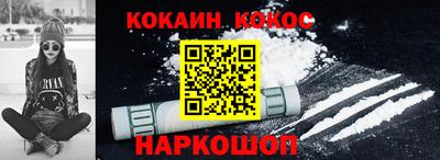 крисы Дубна