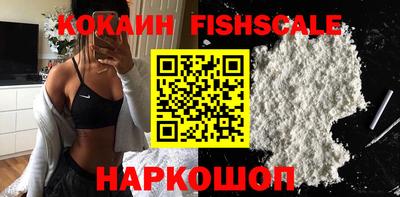 прущие грибы Донской