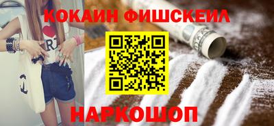 прущие грибы Донской