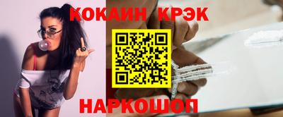 прущие грибы Донской