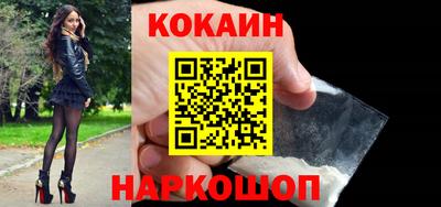 крисы Дубна