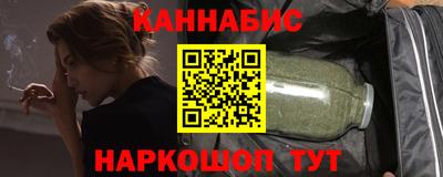 мдма Донецк