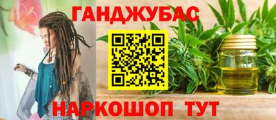 прущие грибы Донской