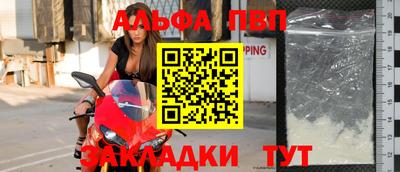 мдма Донецк