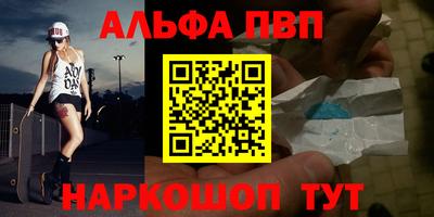 крисы Дубна