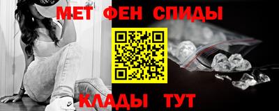 мдма Донецк