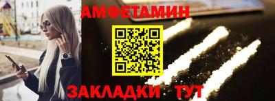 крисы Дубна