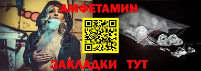 крисы Дубна