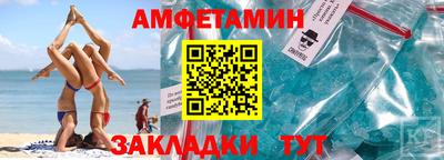 крисы Дубна