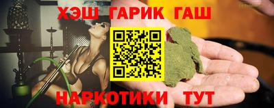прущие грибы Донской