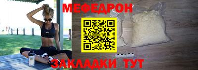 крисы Дубна