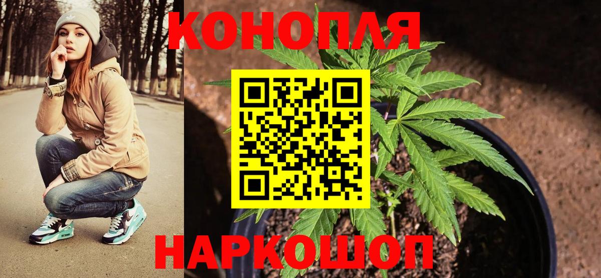 A-PVP Златоуст